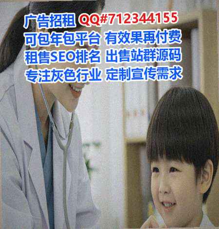 慈利孕母文化传媒工作室